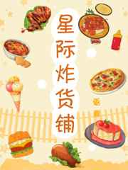 迪迦奥特曼图片