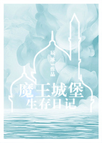 虚颜电视剧在线观看完整版免费高清