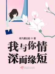 古代公憩乱文