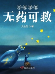 哥家里没人使点劲CH