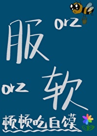 穿越重生年代大尺寸h