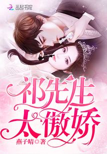 狂按空姐嫩v274yy.com