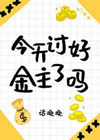 扫毒下载