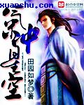 YSL千色T9T9T9观看范围