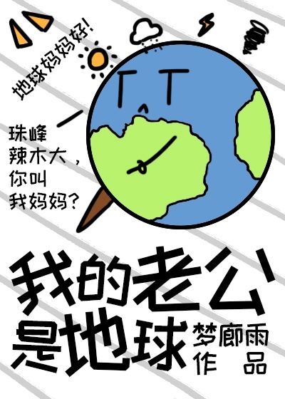 美女总裁的全能兵王萧晨最新章节免费阅读