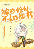 欲望之屋3高清完整版