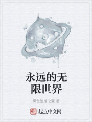 3344at域名升级