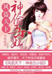 《永远》电影完整版在线观看