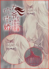 疯狂的麦克斯4无删减免费观看