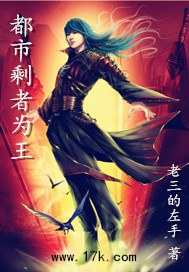 双性总裁受下属攻h