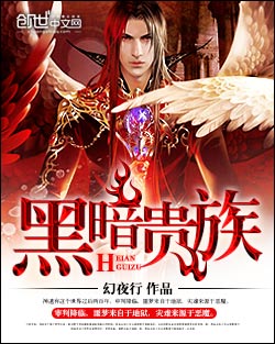 李尽欢人生得意纵欢