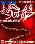 大叔在线观看