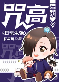 伊人情人综合直播
