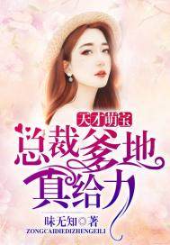 适合一个人夜里看的漫画