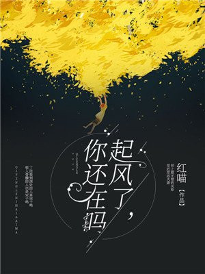 奇米777四色影视首页