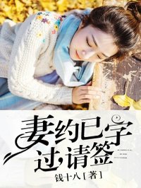 解禁男女未删减+bt