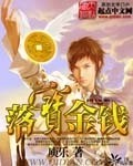 极品曾小贤类似的小说
