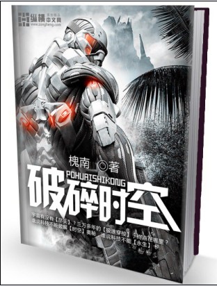 苏颜林阳最快更新