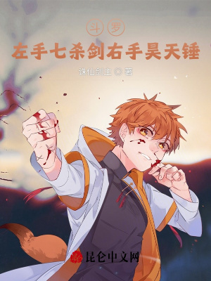 家里没人叫大点声干湿啊阿啊