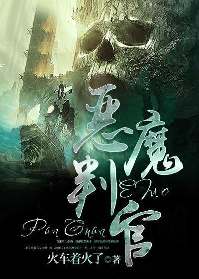 破而后立之小毅73钰慧