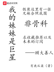 美女131 勾愧图片
