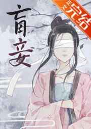 free在线