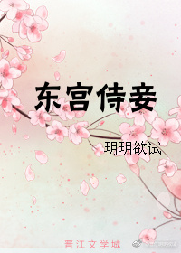 复联四在线观看免费完整版高清