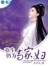 学院TXL金银花原文