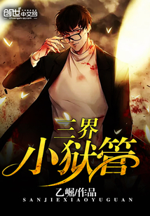 甜橙视频