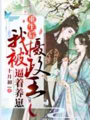 东尼大木所有作品配图