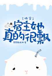 hp无限轮回