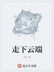 武汉十七中教室门动图