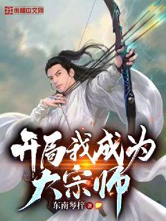 花季传媒黄版app下载3.0.3每天三次