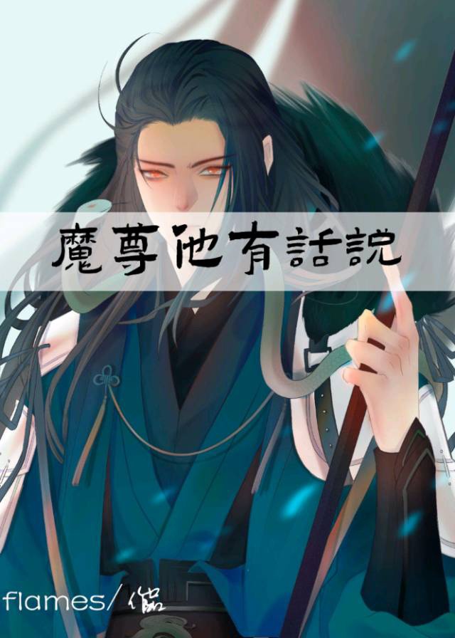亮剑电视剧全集免费
