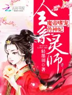 帮我添添我的下面