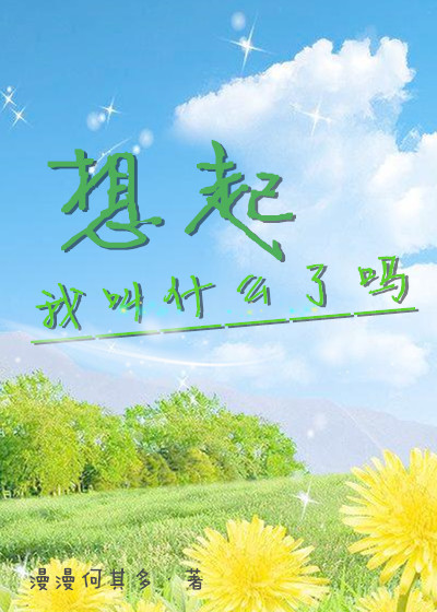 中日韩国理论电影大全