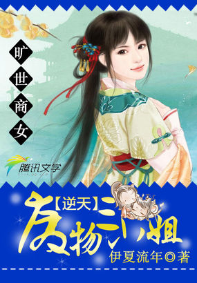 厨房扶着美妇的臀