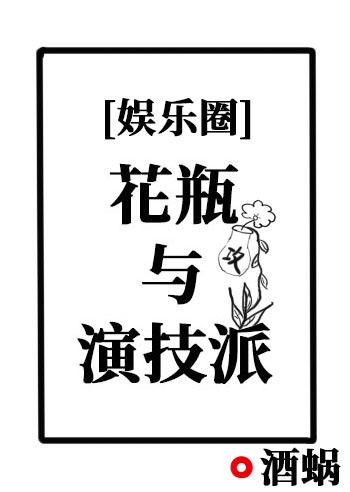 瓦尔特保卫萨拉热窝电影