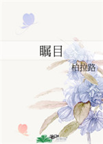 妻子的朋友韩国