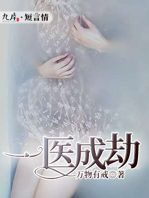 青青草软件