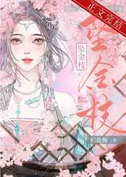 懦夫救星