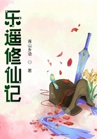 国产做爰全免费的视频软件