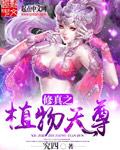 免费电影天堂ok资源网