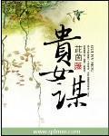 上课被捅了一节课作文400字