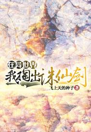 AI换脸高清视频在线