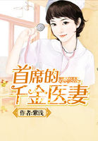 嫁给前任他叔穿书简容
