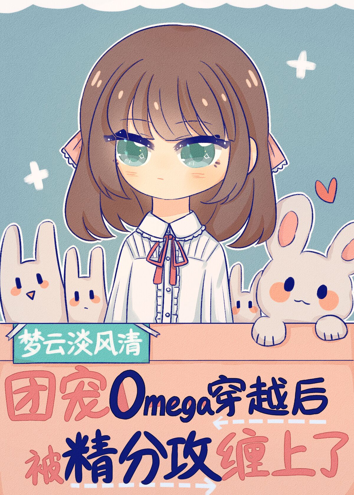 本能 电影