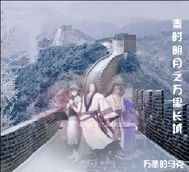 宅门里的丫鬟们