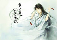 男人去天堂a线