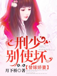 极致热吻